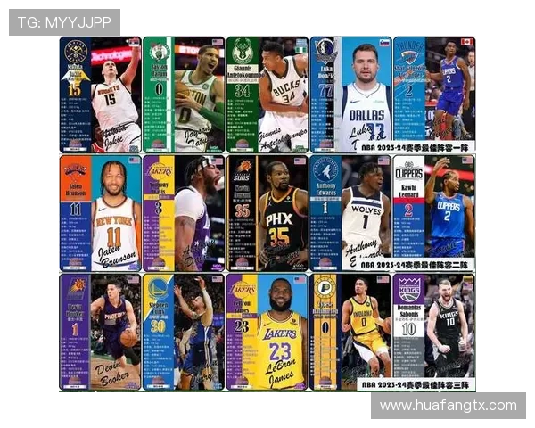 詹姆斯湖人时期签名NBA球星卡即将发售引发球迷热潮 詹姆斯湖人时期签名NBA球星卡即将发售引发球迷热潮